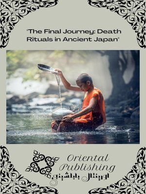 cover image of The Final Journey